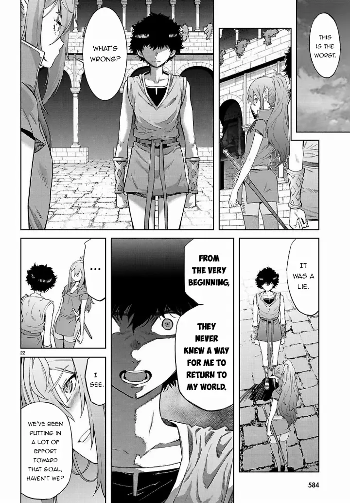 chapter 68 23 1