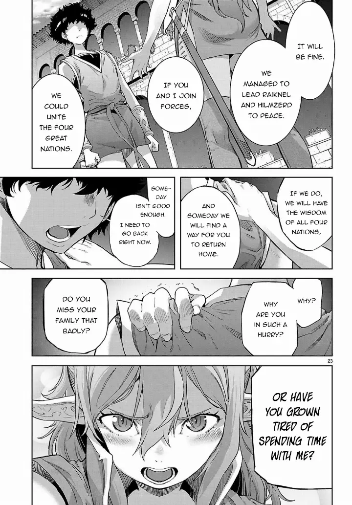 chapter 68 24 1
