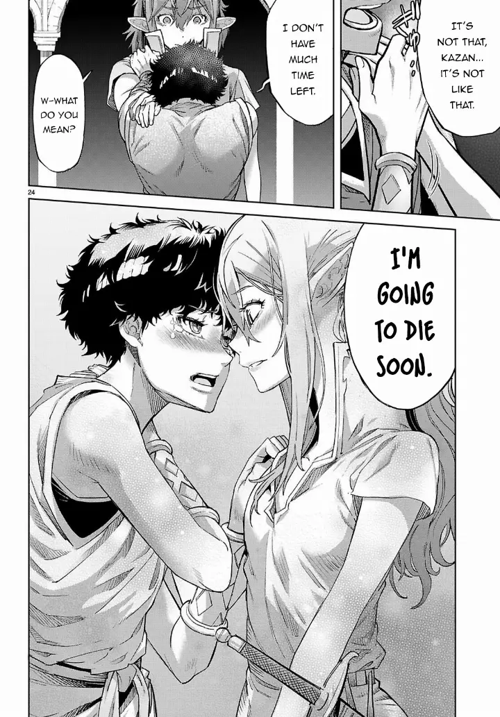 chapter 68 25 1