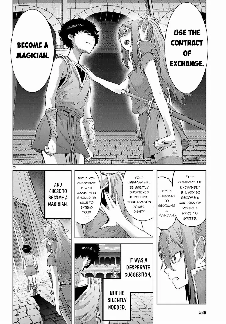 chapter 68 27 1