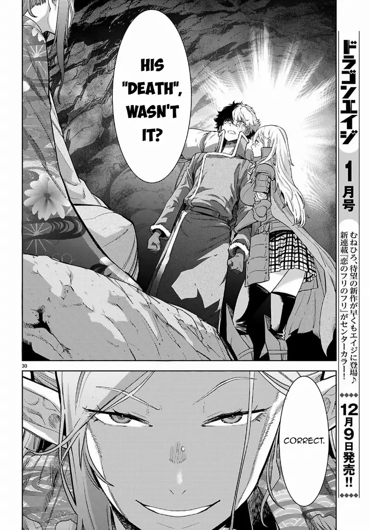 chapter 68 31 1
