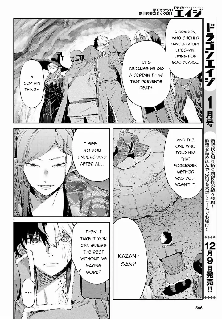 chapter 68 5 1