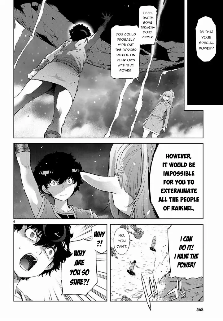 chapter 68 7 1