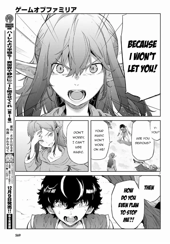 chapter 68 8 1
