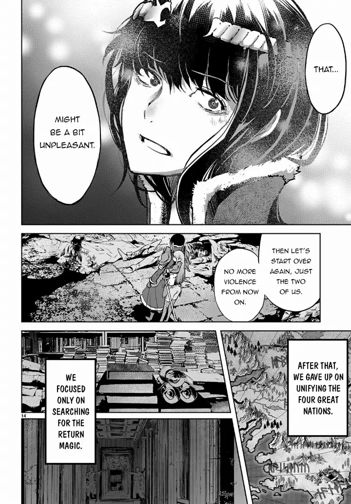 chapter 69 15 1