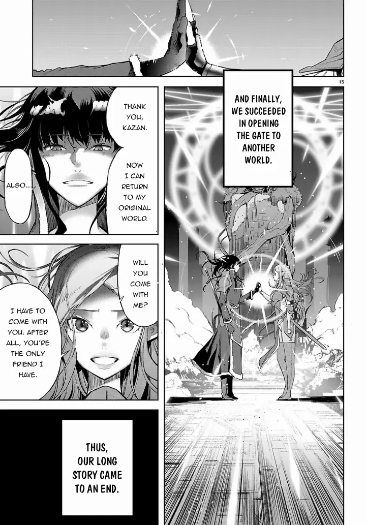 chapter 69 16 1