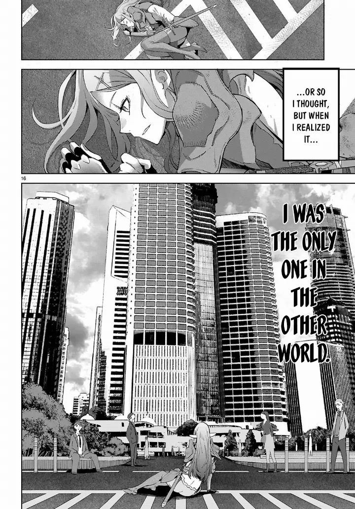 chapter 69 17 1