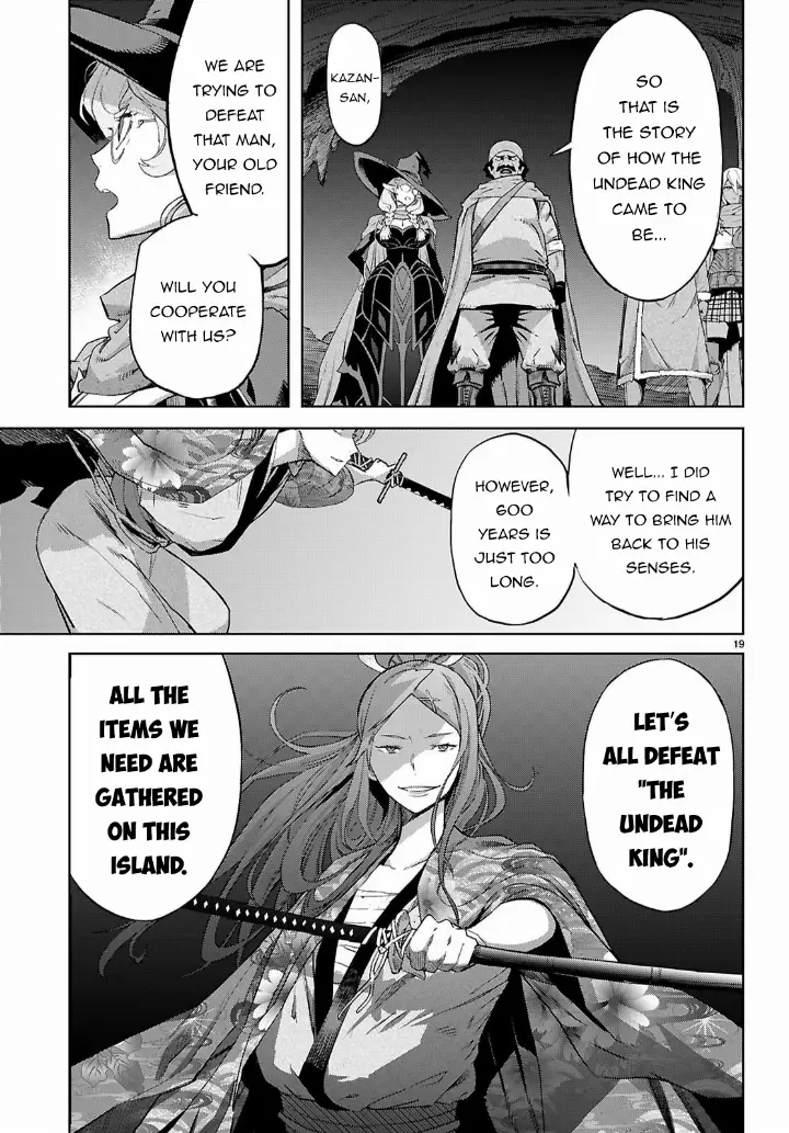 chapter 69 20 1