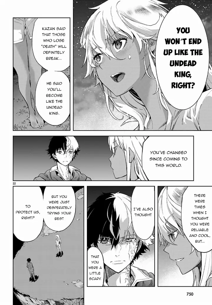 chapter 69 23 1