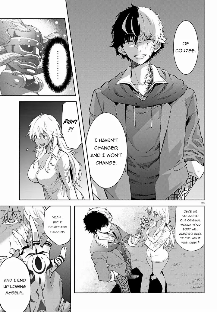 chapter 69 24 1