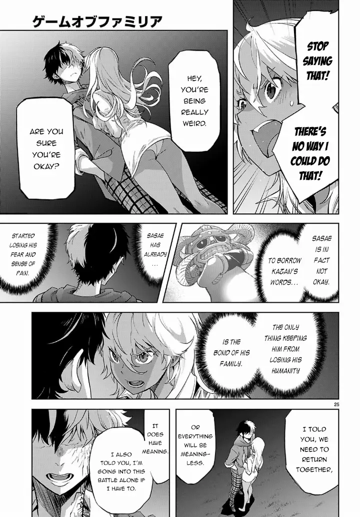chapter 69 26 1