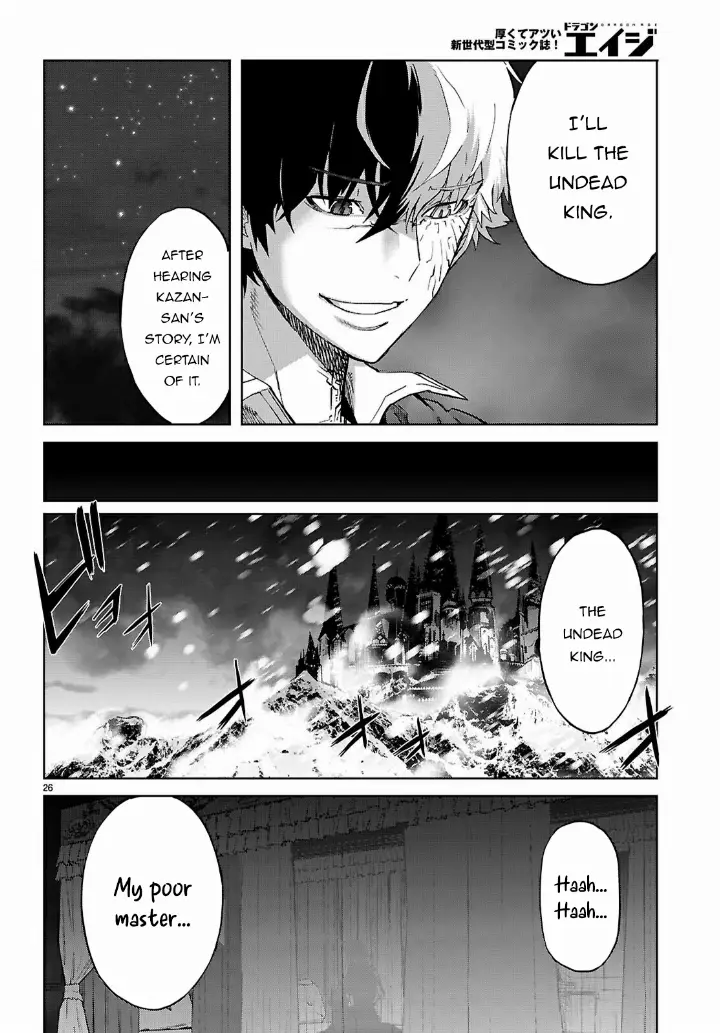 chapter 69 27 1