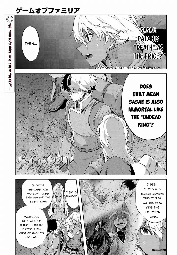 chapter 69 2 1
