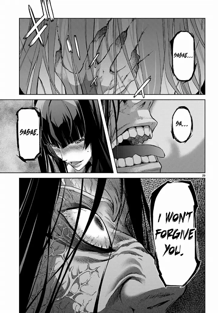 chapter 69 30 1
