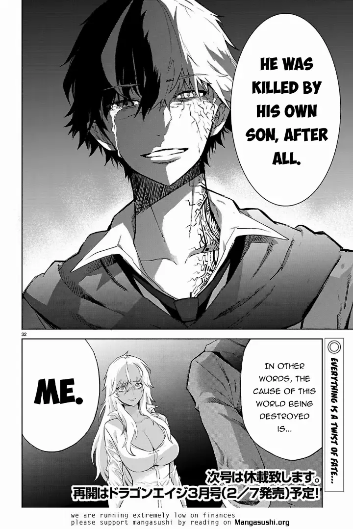 chapter 69 33 1