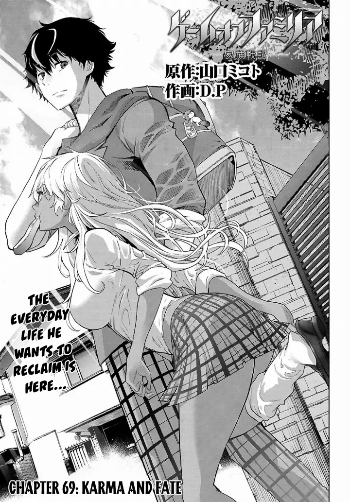 chapter 69 4 1