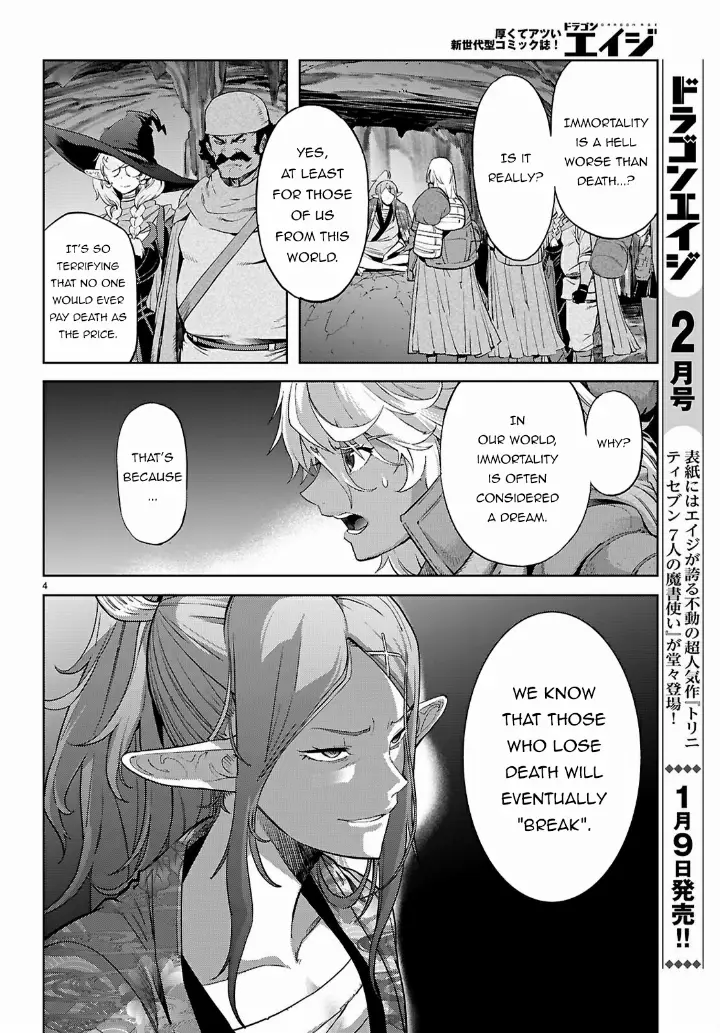 chapter 69 5 1