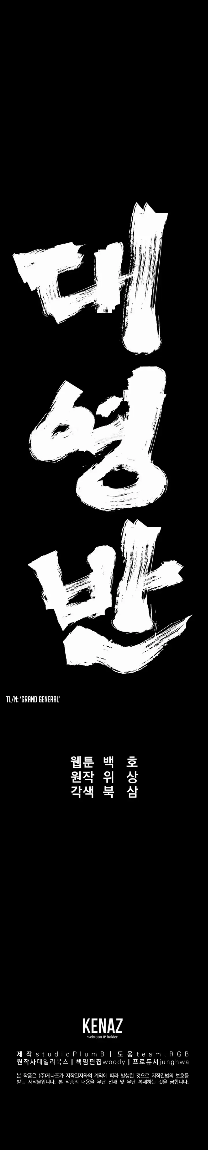 chapter 0 9 1