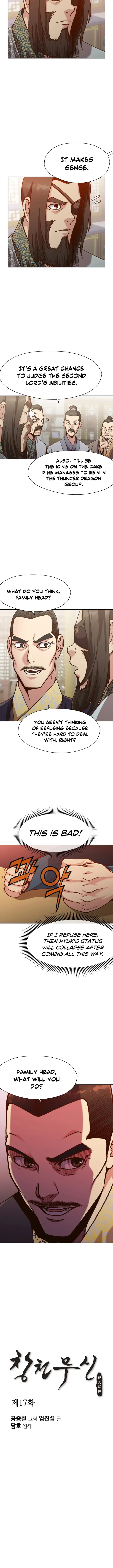 chapter 17 3 1