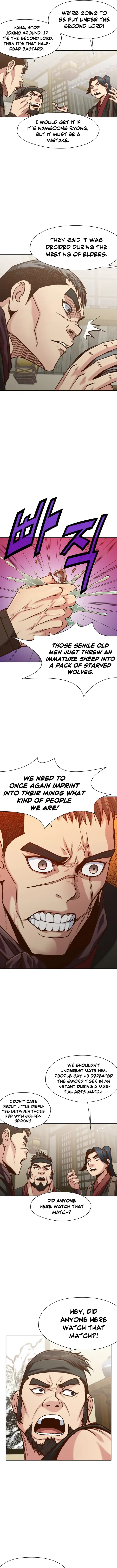 chapter 17 6 1