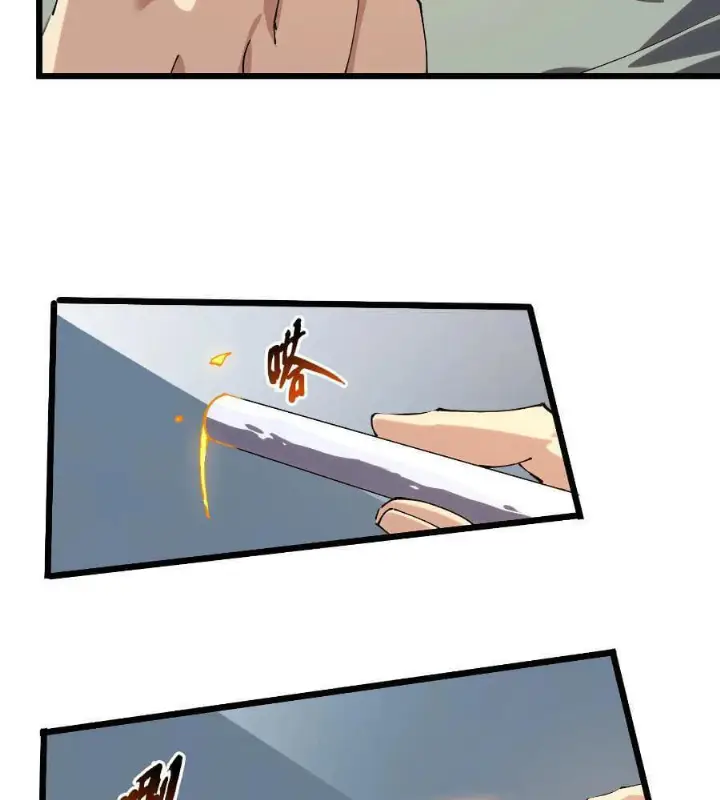 chapter 111 21 1