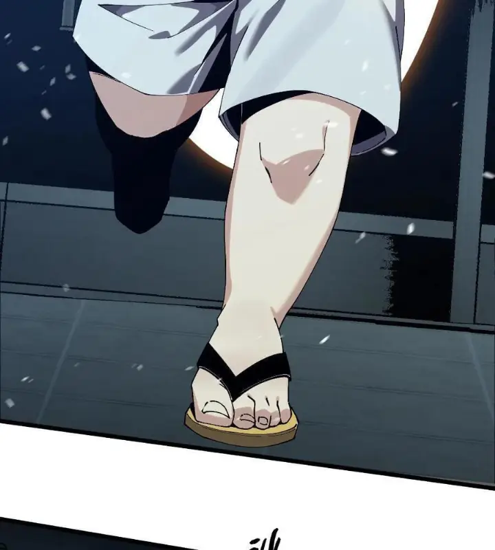 chapter 111 28 1