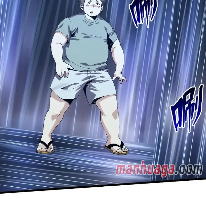 chapter 111 31 1