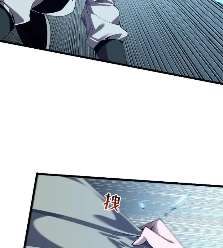 chapter 111 49 1