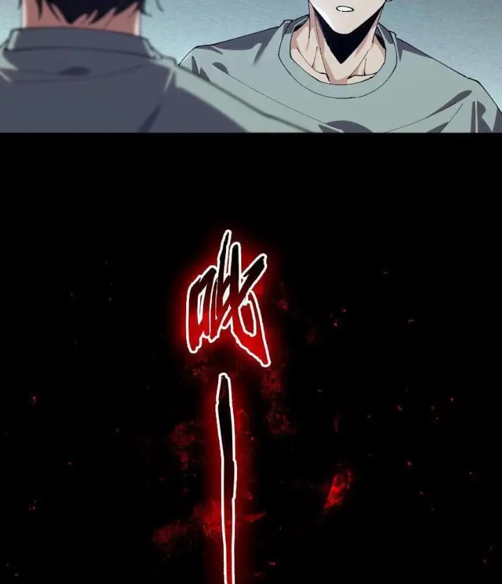 chapter 112 12 1