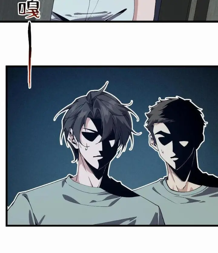 chapter 112 20 1