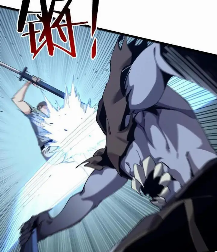 chapter 112 33 1