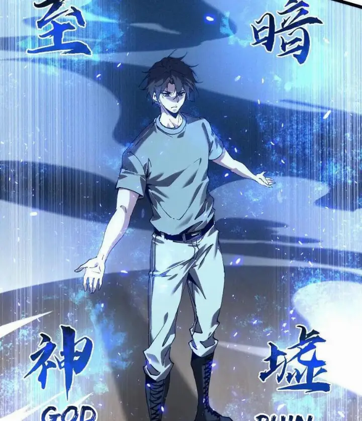 chapter 112 44 1