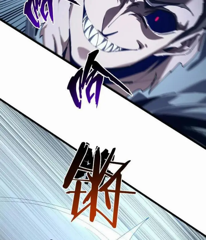 chapter 112 54 1