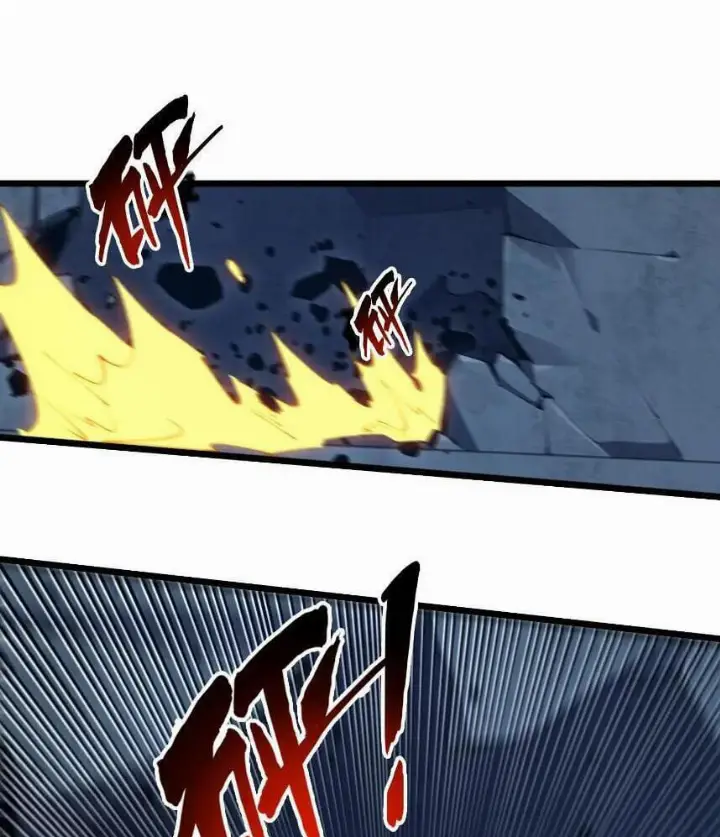 chapter 112 71 1
