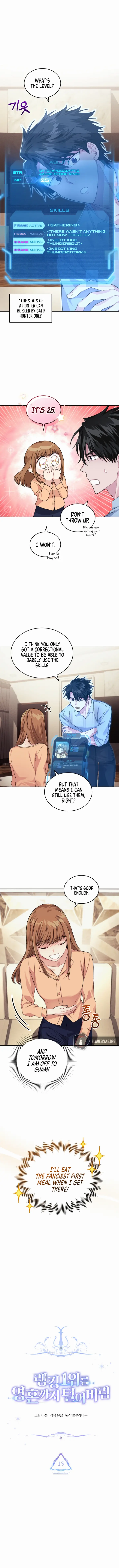 chapter 15 5 1