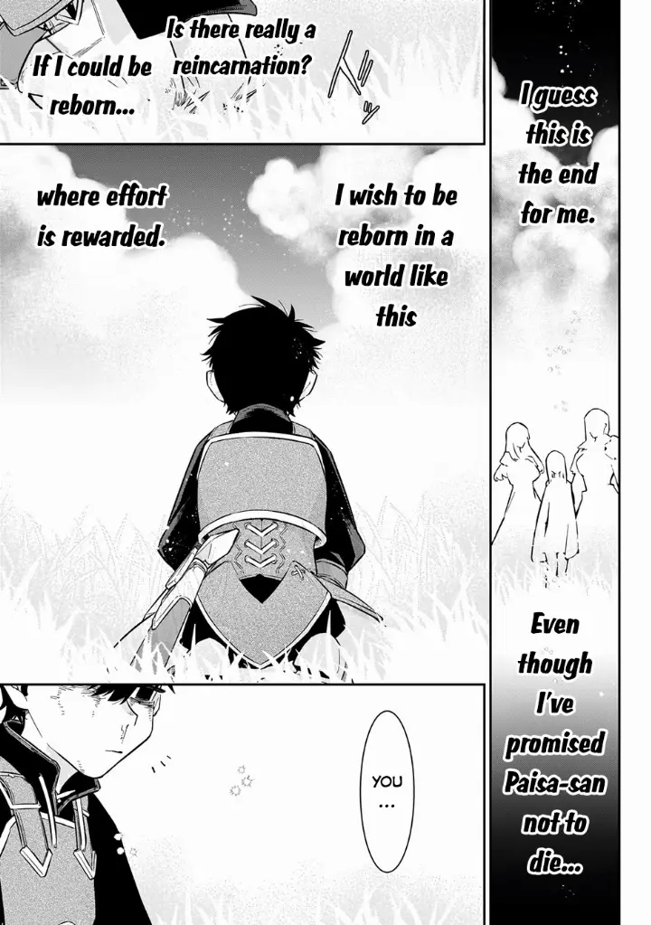 chapter 15 12 1