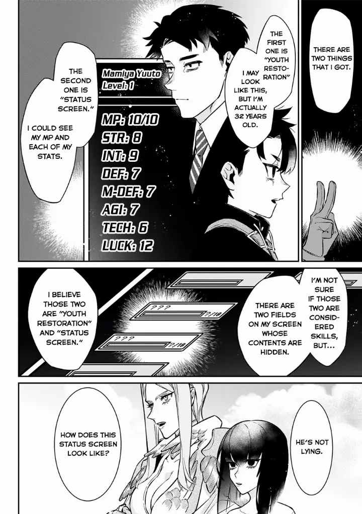 chapter 15 15 1