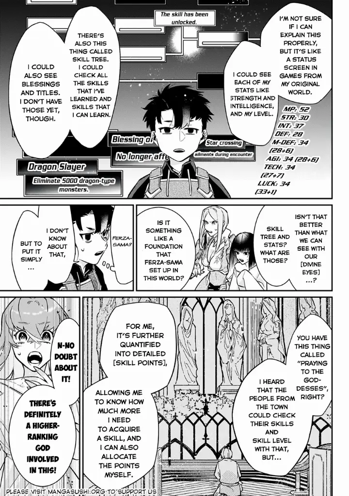chapter 15 16 1