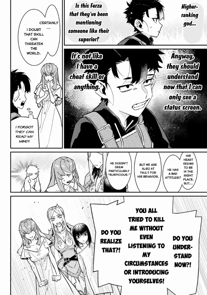 chapter 15 17 1