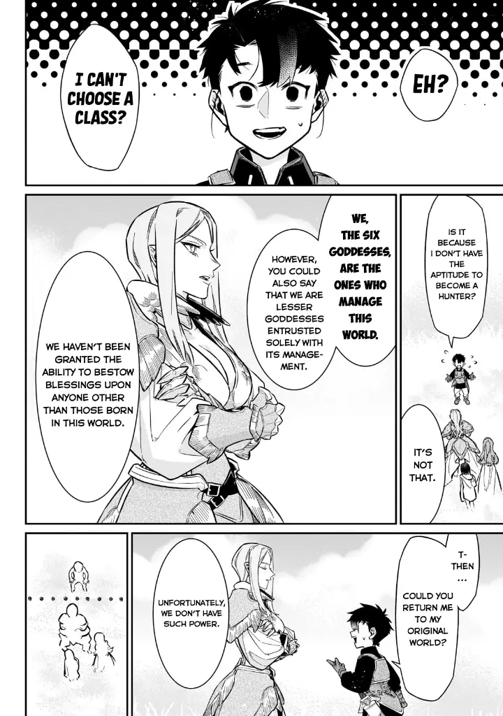 chapter 15 19 1