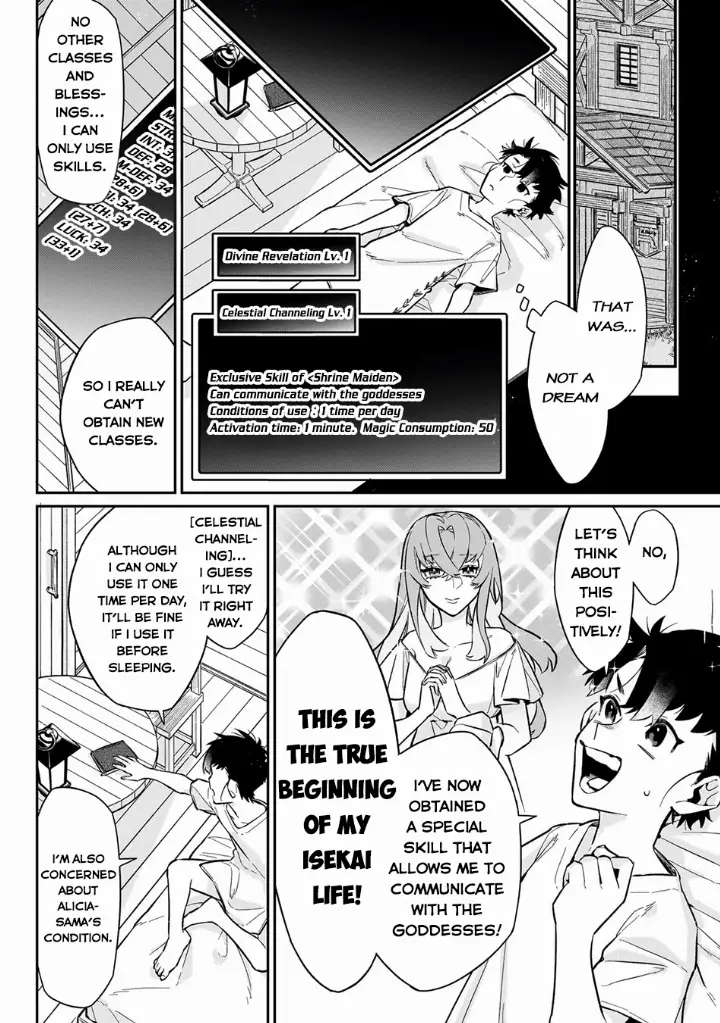 chapter 15 23 1
