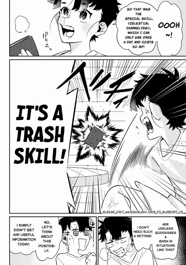 chapter 15 25 1