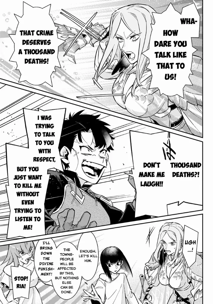 chapter 15 8 1