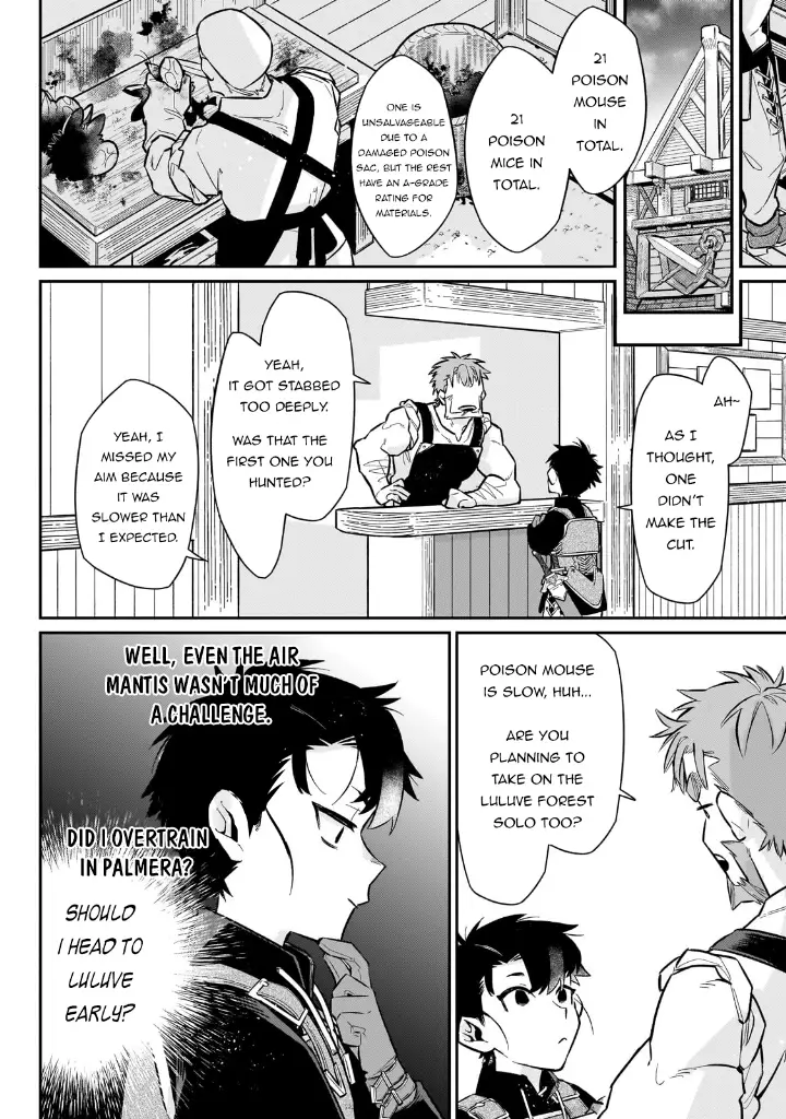 chapter 16 12 1