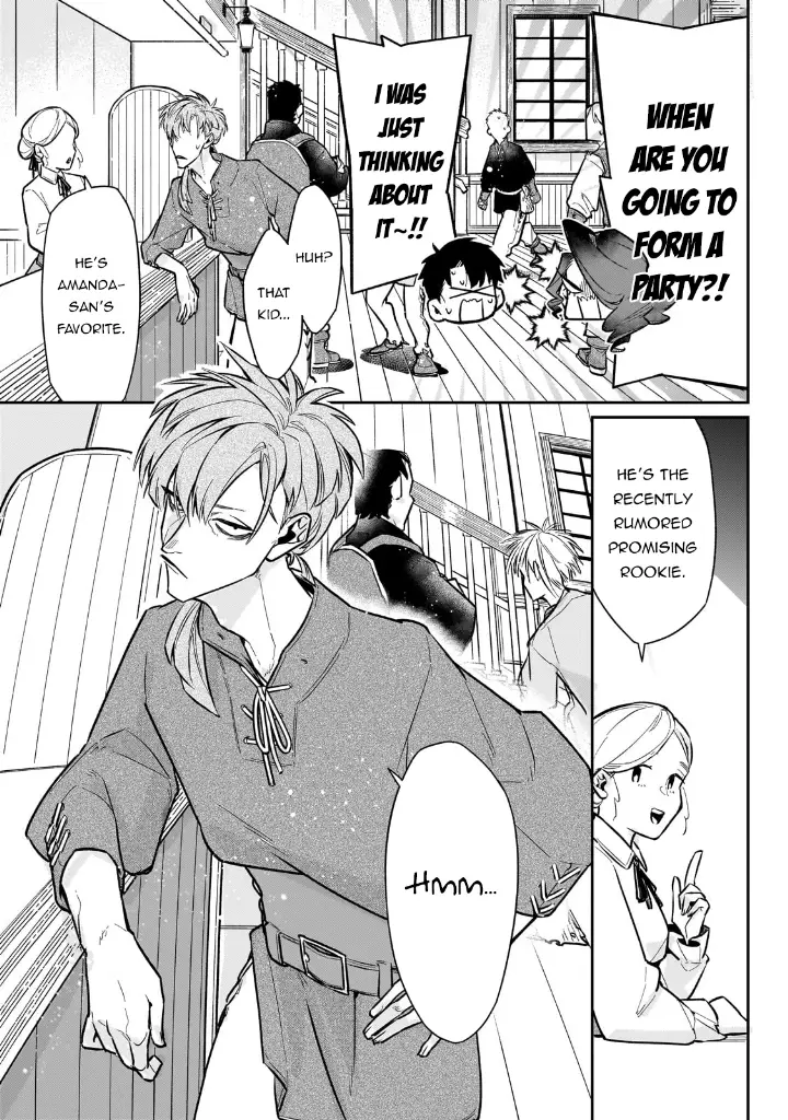 chapter 16 17 1