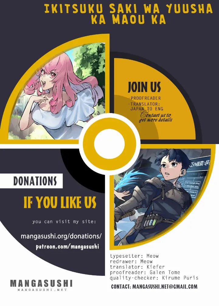 chapter 16 1 1