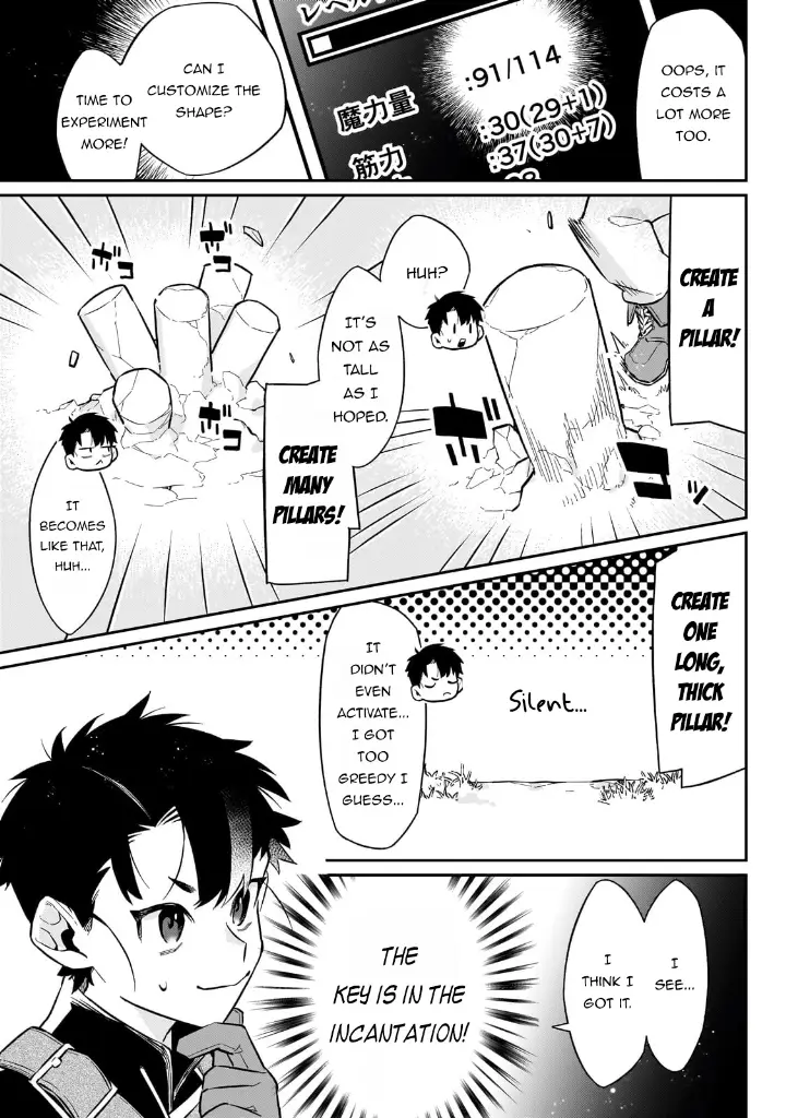 chapter 16 23 1