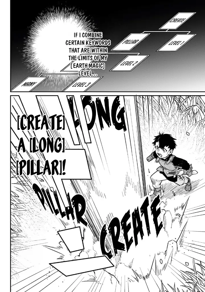 chapter 16 24 1