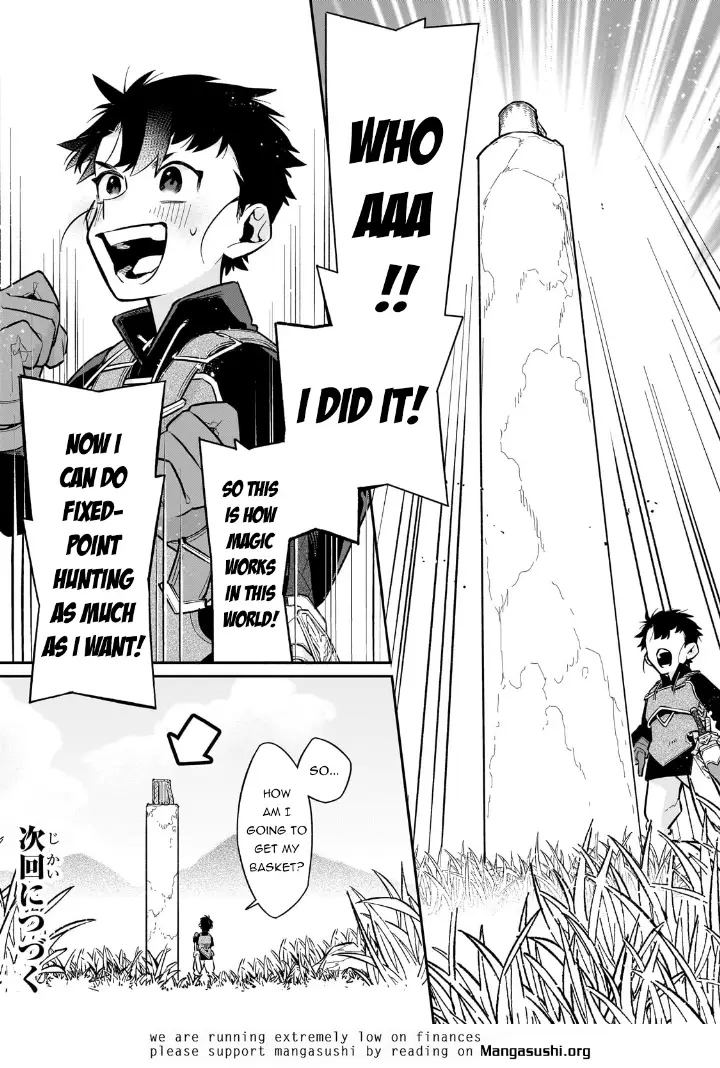chapter 16 25 1