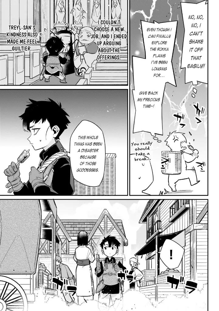 chapter 16 4 1